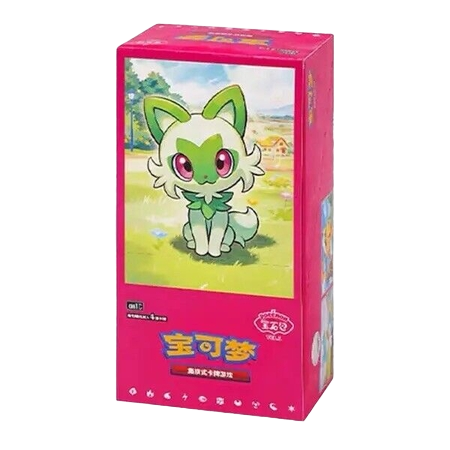 Pokémon GEM - Horizons - (CHN)