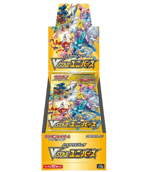 VStar Universe - Box 10 Pack - (JP)
