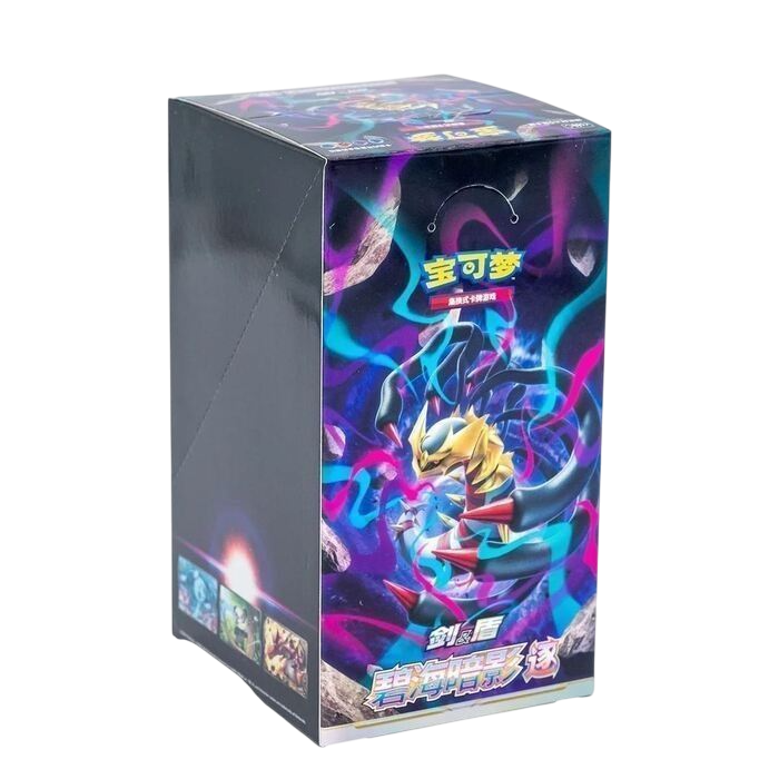 Pokemon Shadow of the Blue Sea (CS6BC) Box 24 buste (CN)
