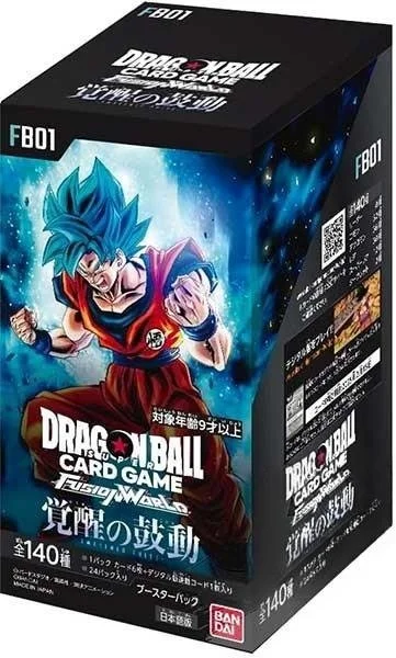 Dragon Ball Super FB01 Fusion world Awakened Pulse Box 24 bustine (JAP)