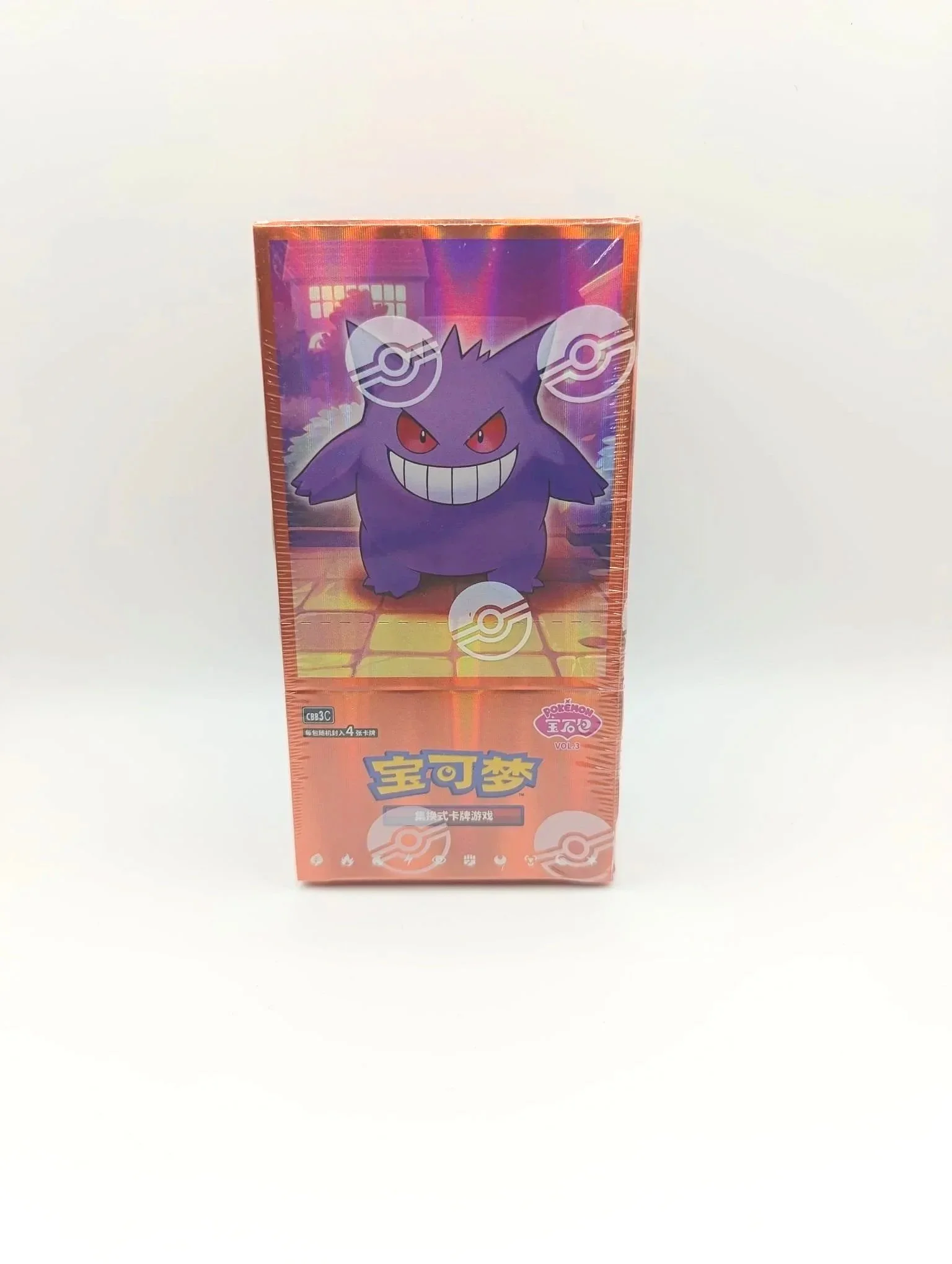 Pokémon GEM Pack Vol. 3 - Booster Box - CHN