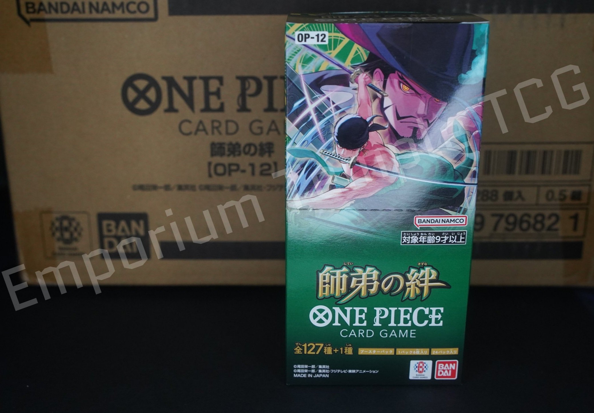 OP 12 - Legacy of the Master - Box 24 Pack (JP)