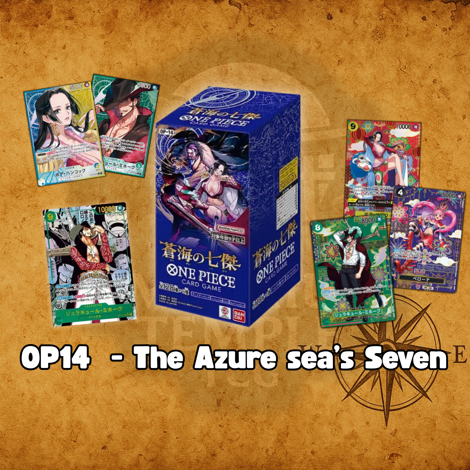 Op14 Booster Box Sealed Japanese (1).png