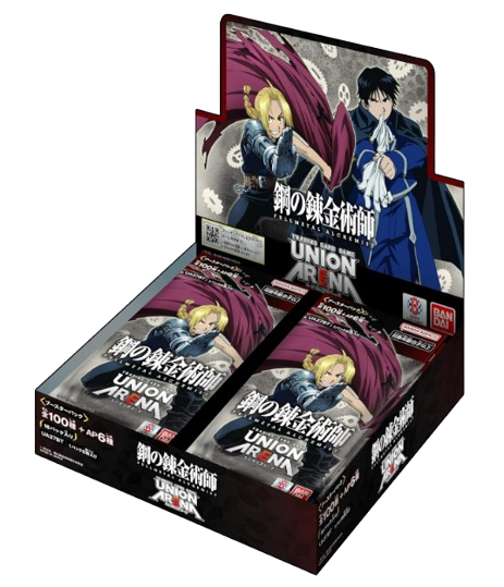 FULLMETAL ALCHEMIST - UNION ARENA - Booster Box