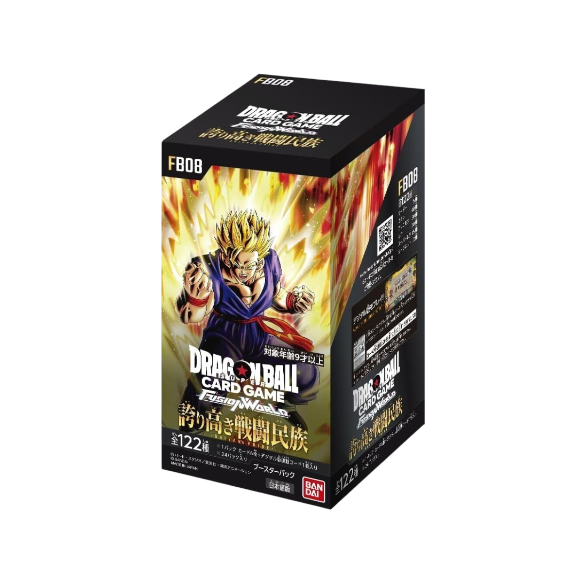 FB08 Dragon Ball Super - Saiyan's Pride - Booster Box 24 pack [JP]