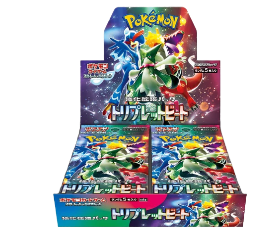 Triplet Beat - Box 30 Pack (JP)