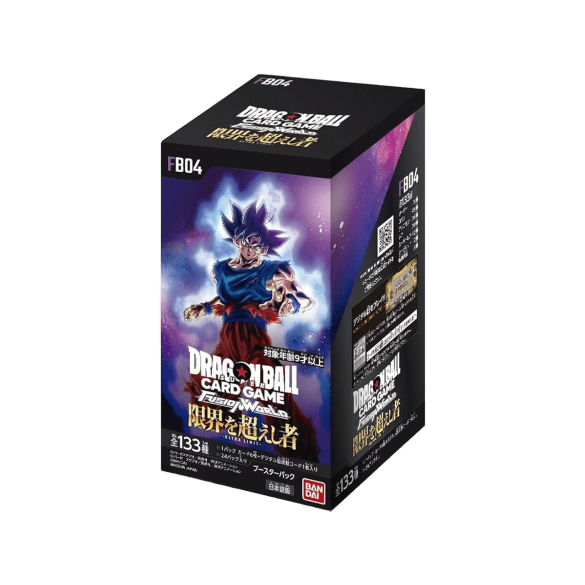 Dragon Ball Super FB04 Fusion world Ultra Limit Box 24 bustine (JAP)