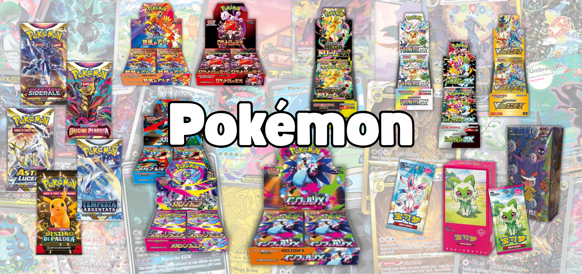 immagine per la categoria Pokèmon