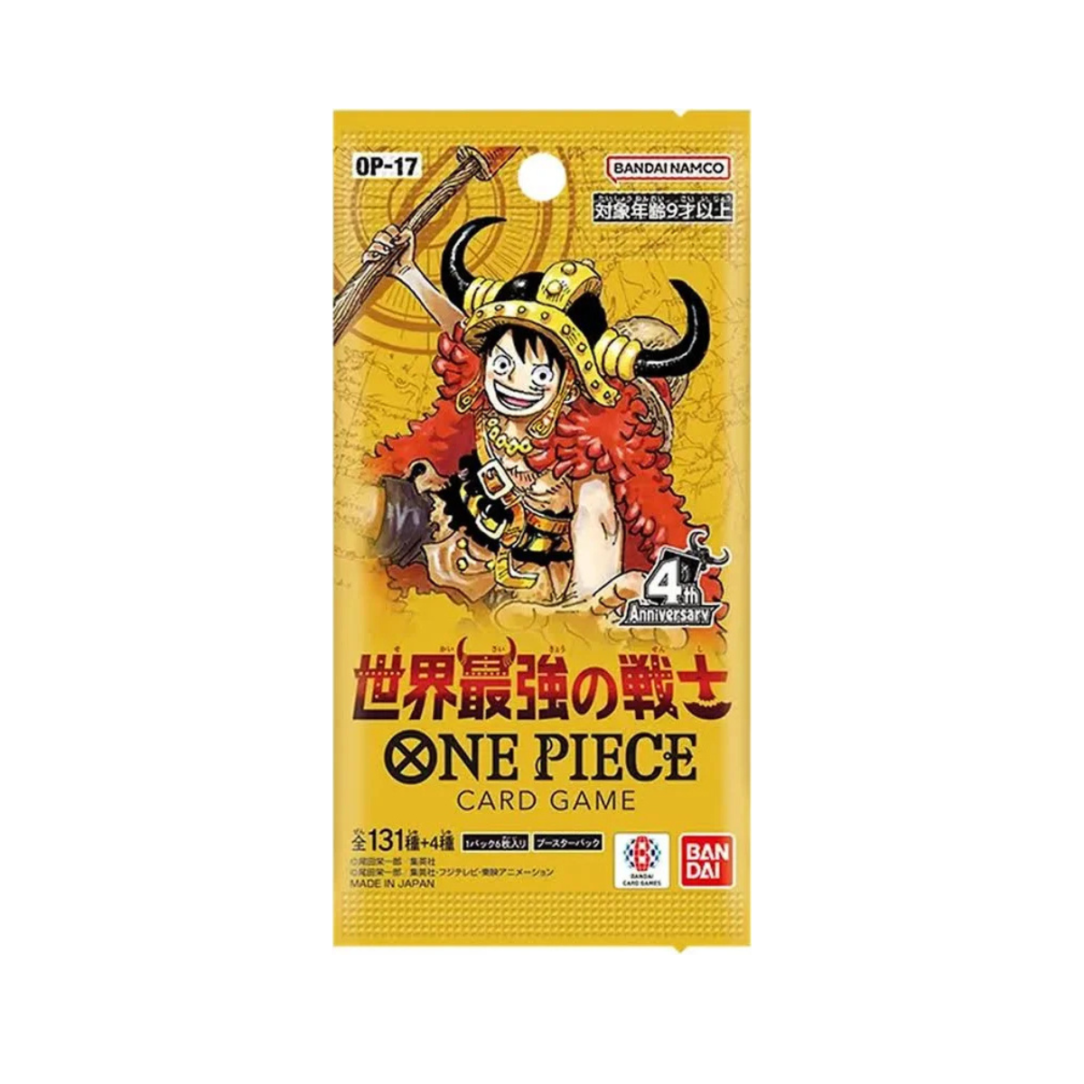 One Piece Card Game OP-17 – The World's Strongest Warriors Booster Pack Giapponese (1 Bustina)