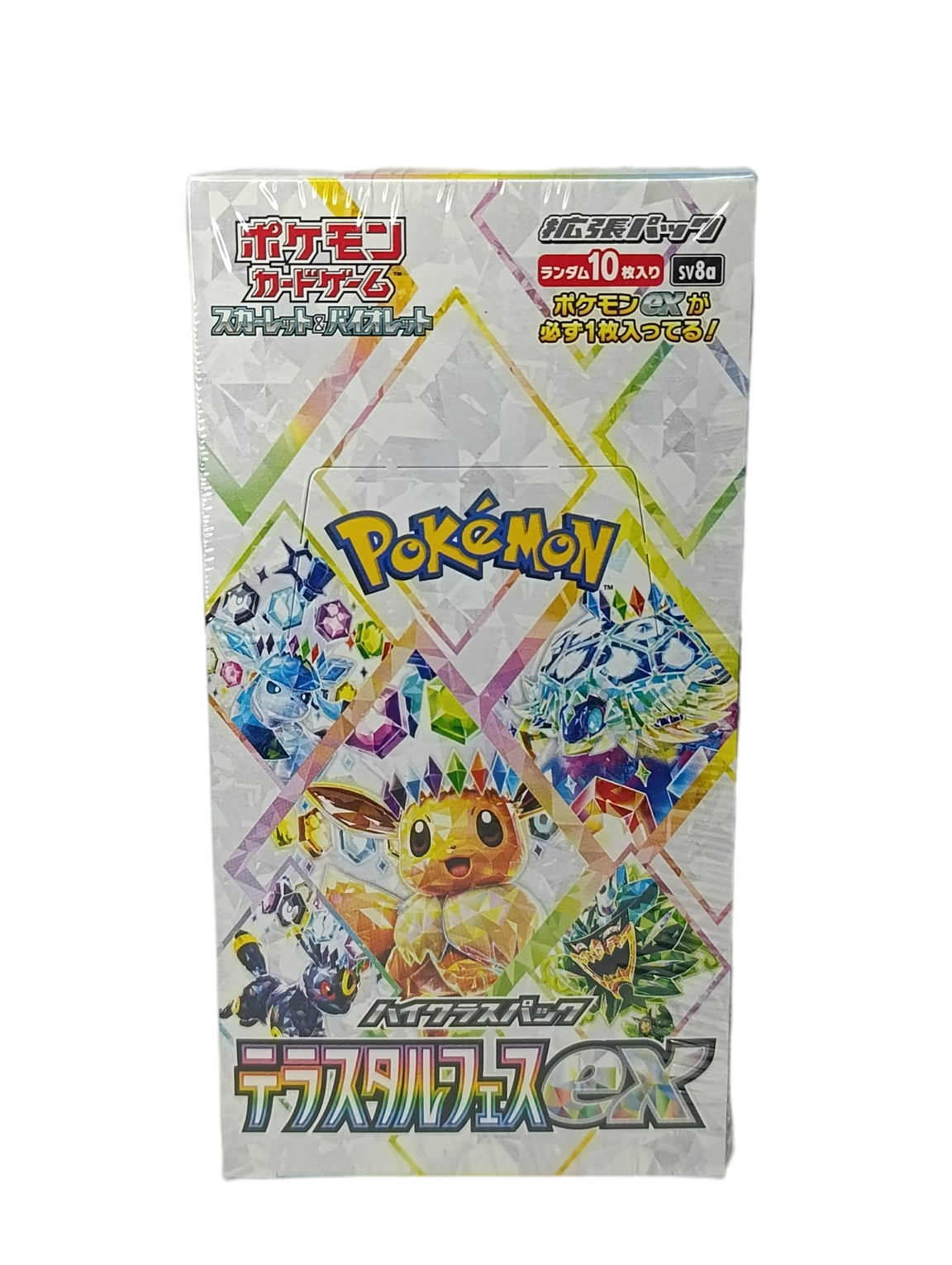 Terastal Festival EX - Box 10 Pack (JP)