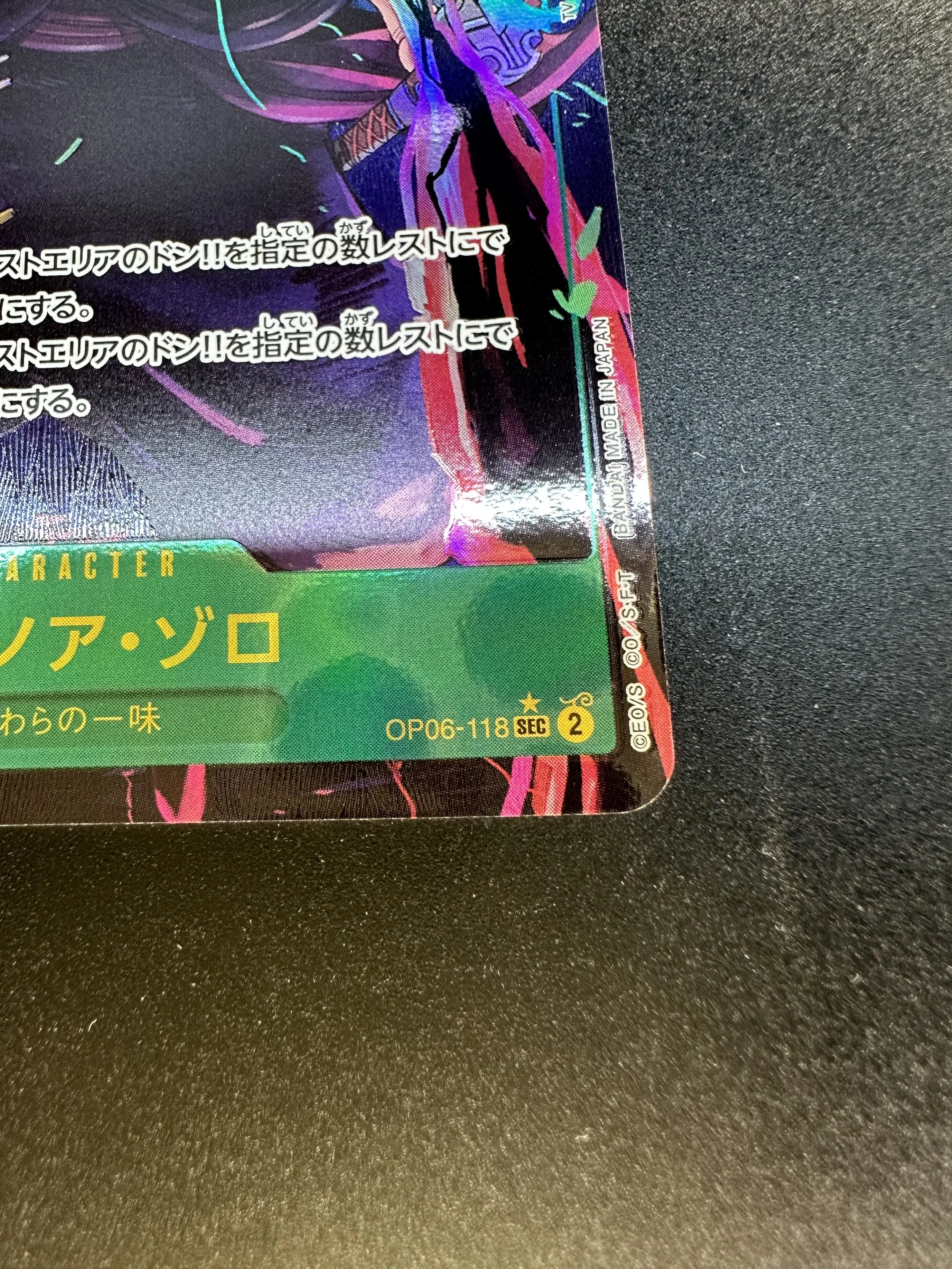 IMG_0184.jpeg
