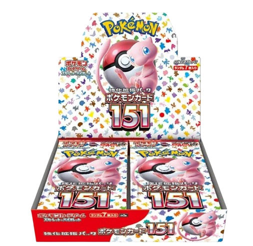 151 - SV2a - Booster Box 20 Pack- JPN