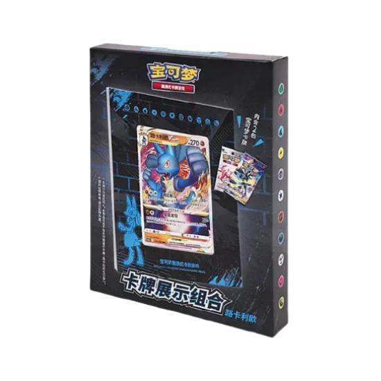 Pokémon Lucario frame box - CHN