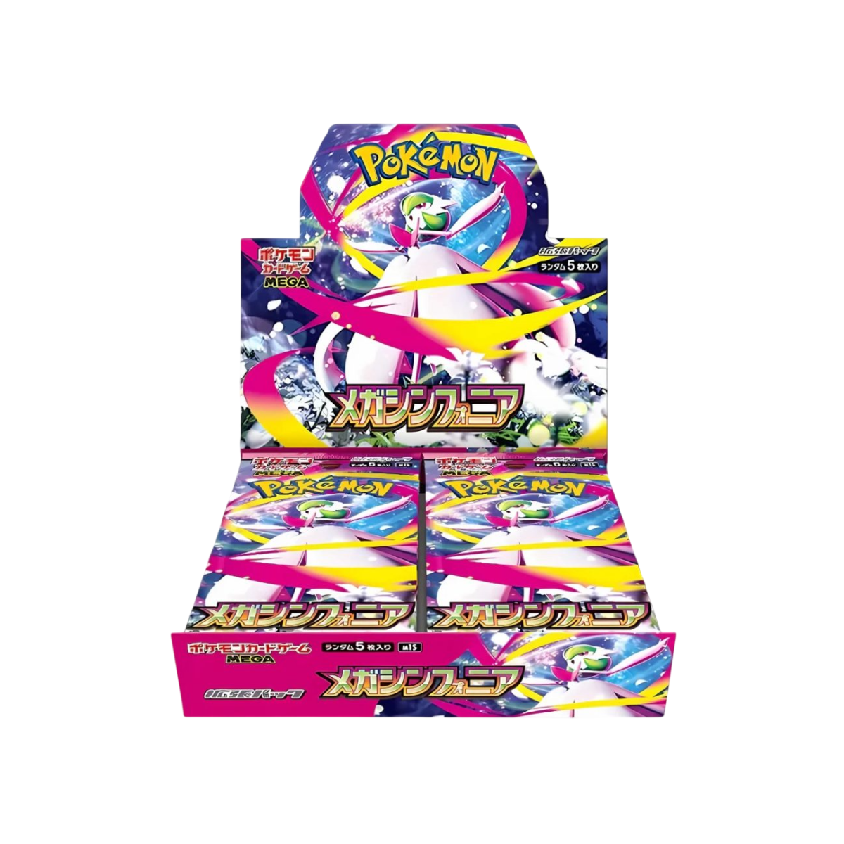[M1s]  Pokémon Mega Symphonia - Sealed Booster Box 30 Pack [JP]