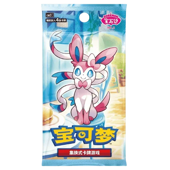Pokémon GEM Pack Vol. 2 - Booster Pack singolo - CHN