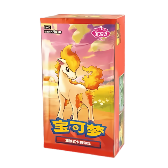 Pokémon GEM Pack Vol. 4 - Booster Box [CH]