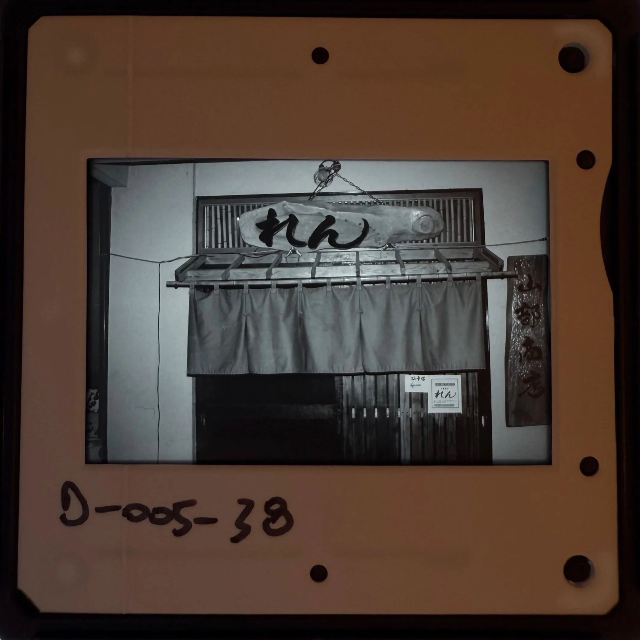 Kistarter x Tokyo Project