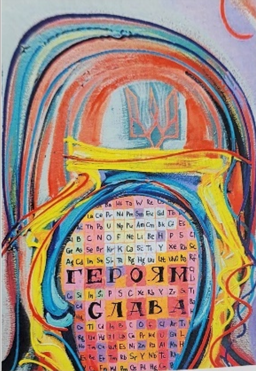 Screenshot 2025-04-18 134418.png