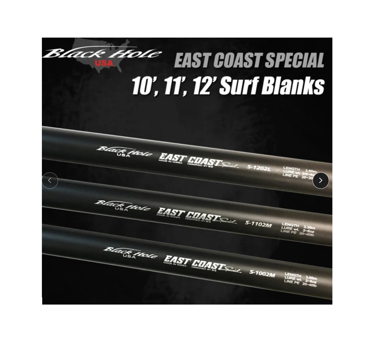 rod blanks new.png