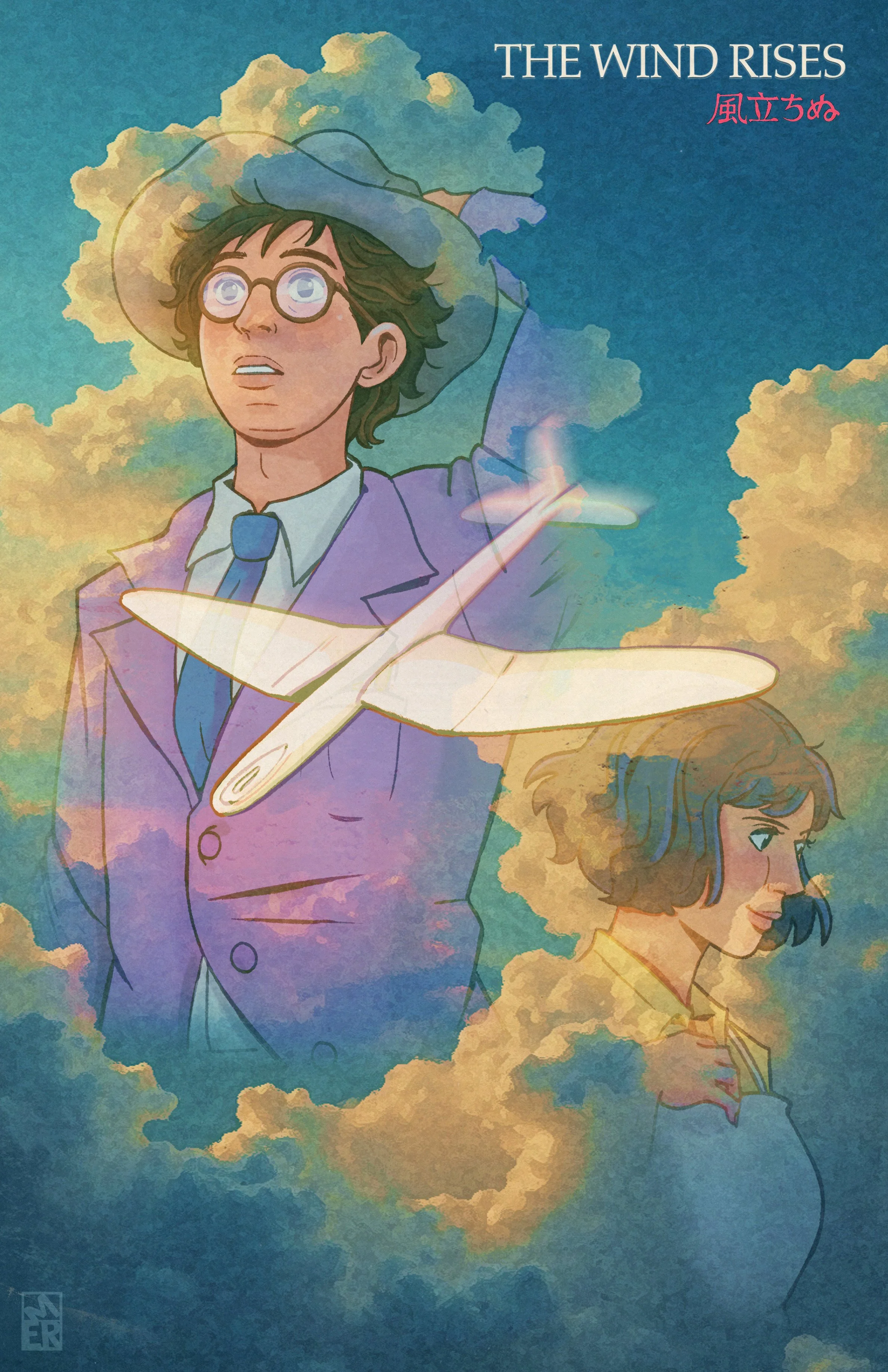 The Wind Rises 