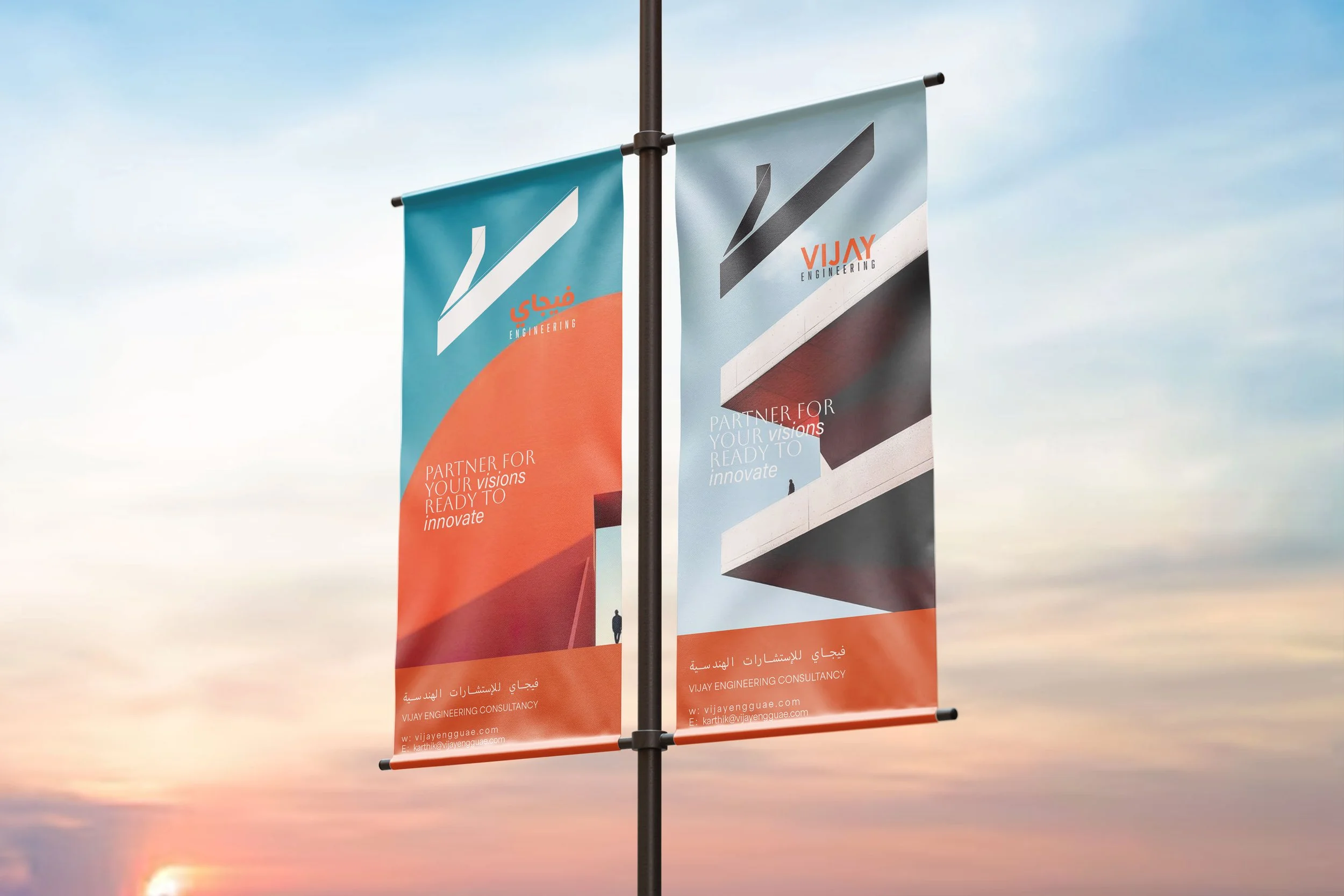 Free_Street_Banner_Mockup_3 copy.jpg