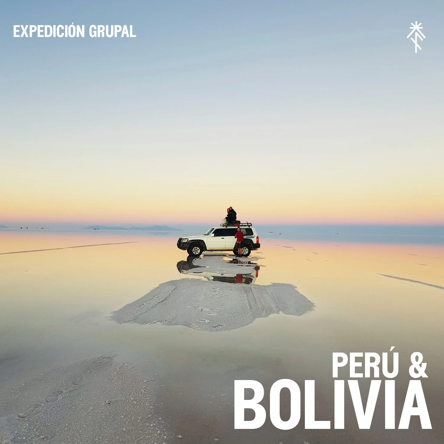 ¡Bolivia y Perú en un solo viaje — el espejo más grande del planeta y una maravilla del mundo!
