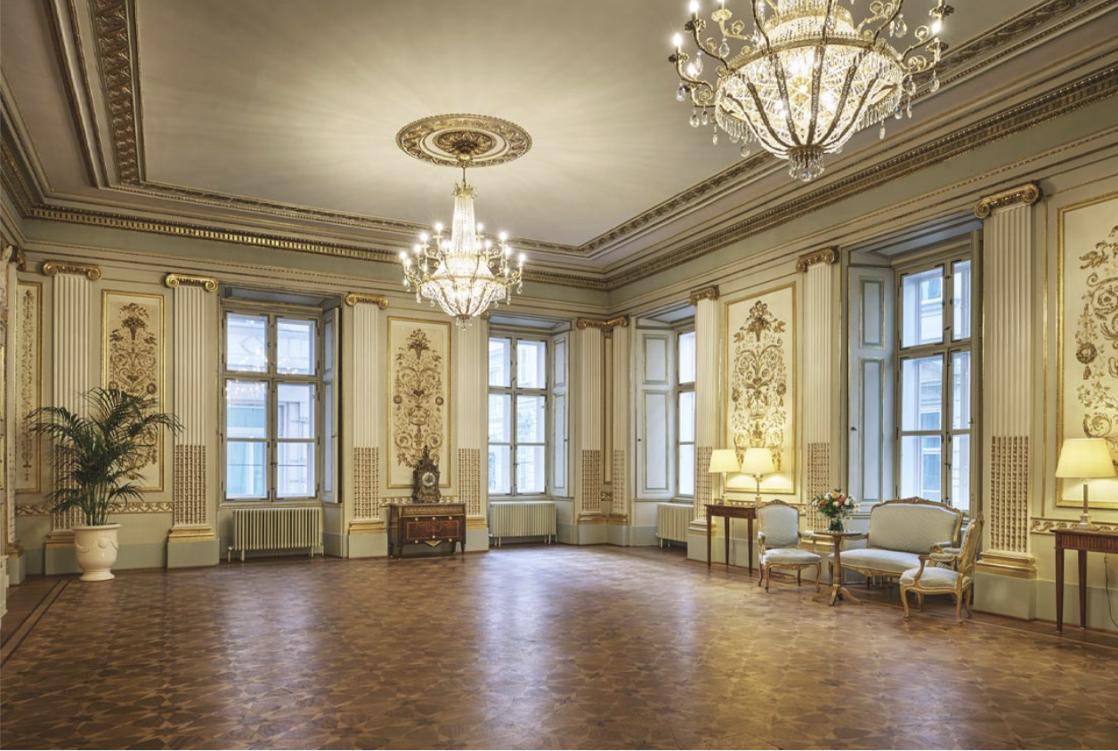 Neujahrsempfang 2026