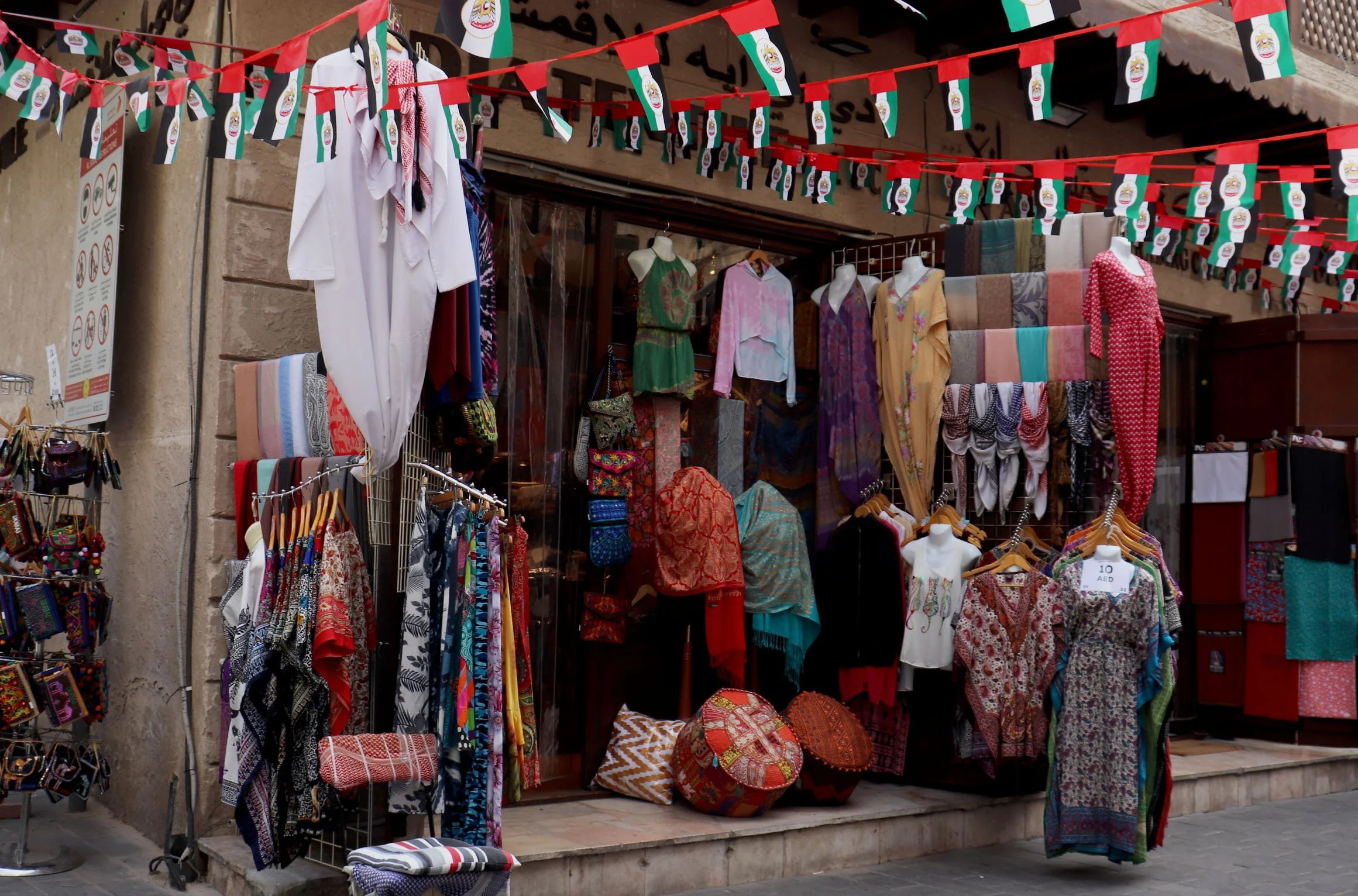 Dubai Souks