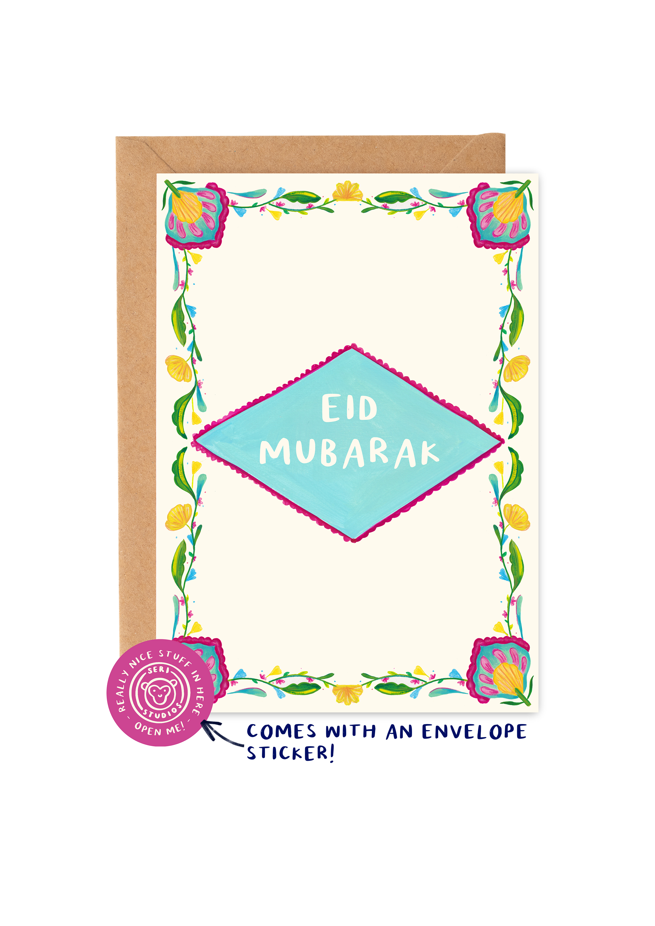 Eid Card (Floral Border)