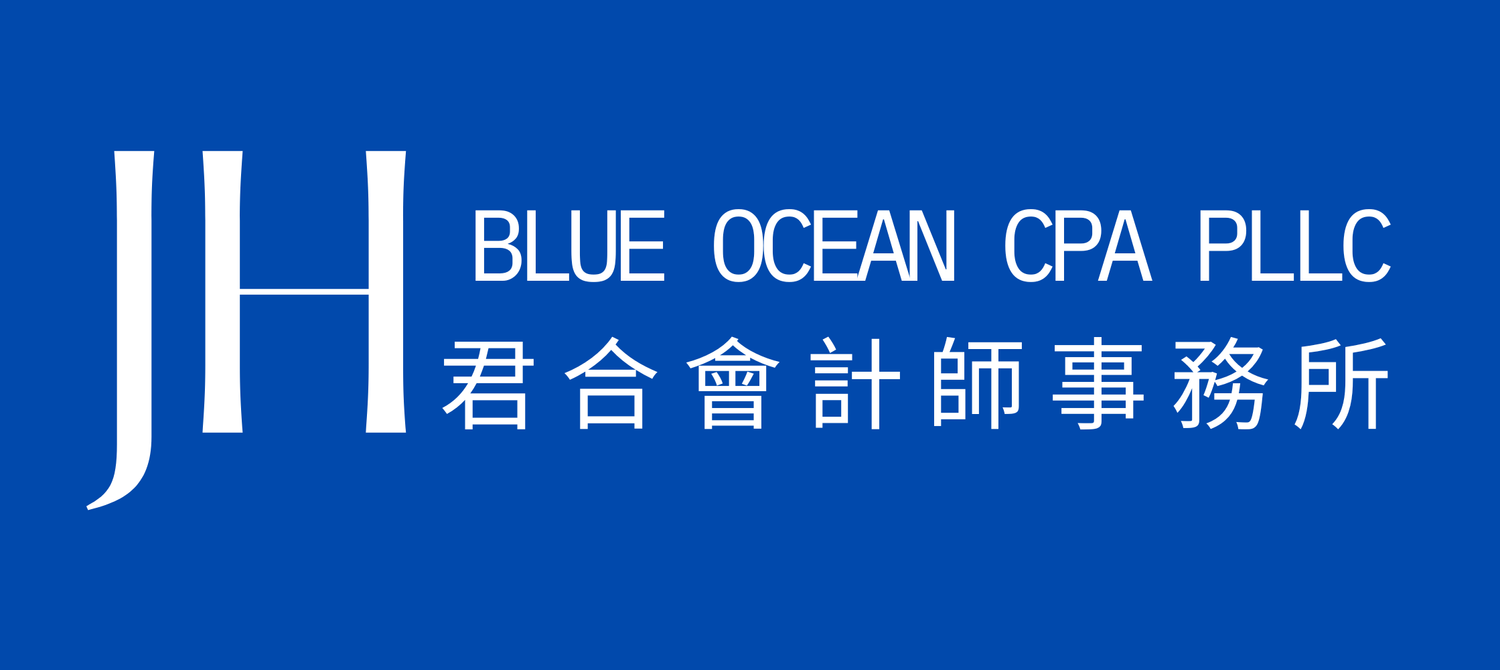 Blue Ocean CPA 君合會計師事務所