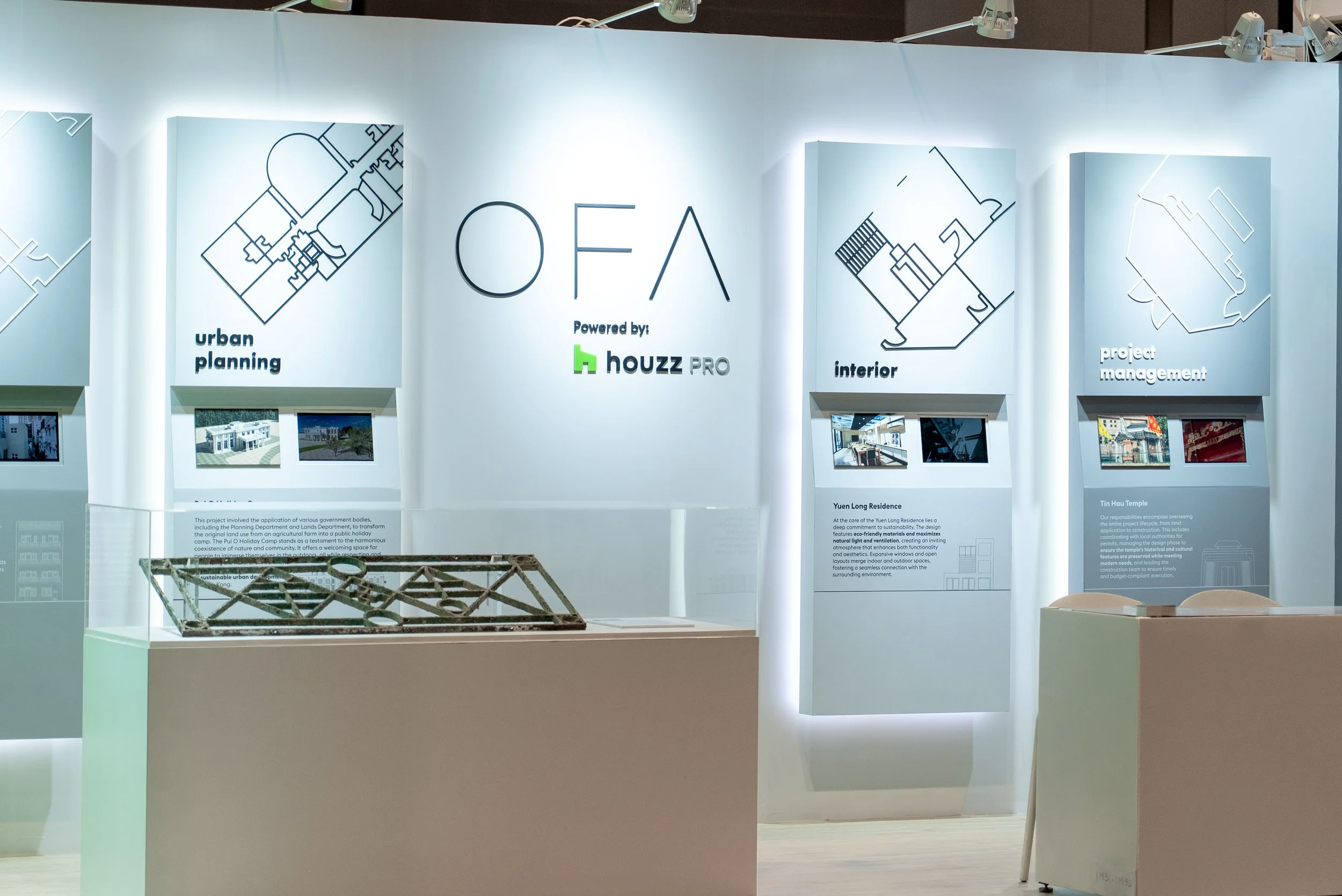 DSC07875 OFA HOMEX 20241221.jpg