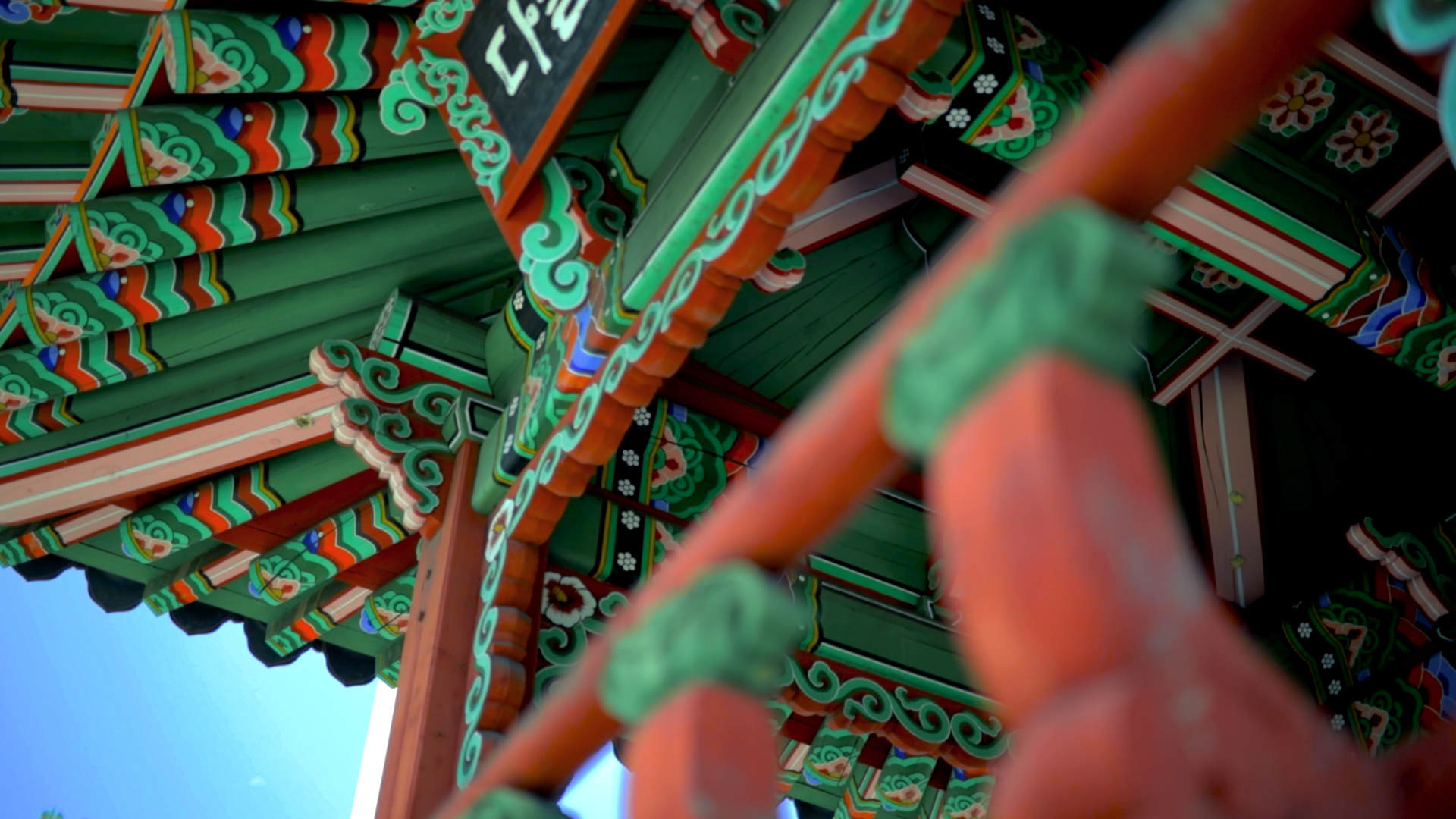 Website Fallback Opener Image.png