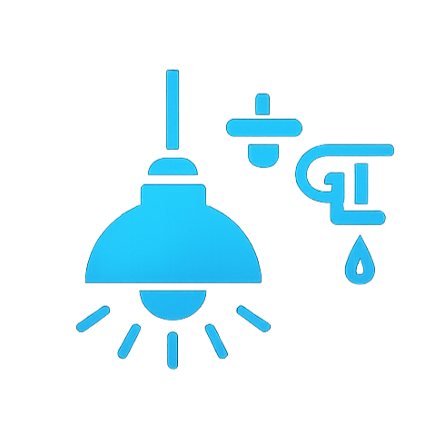 Bathroom fixtures and lighting upgrades in Sioux Falls