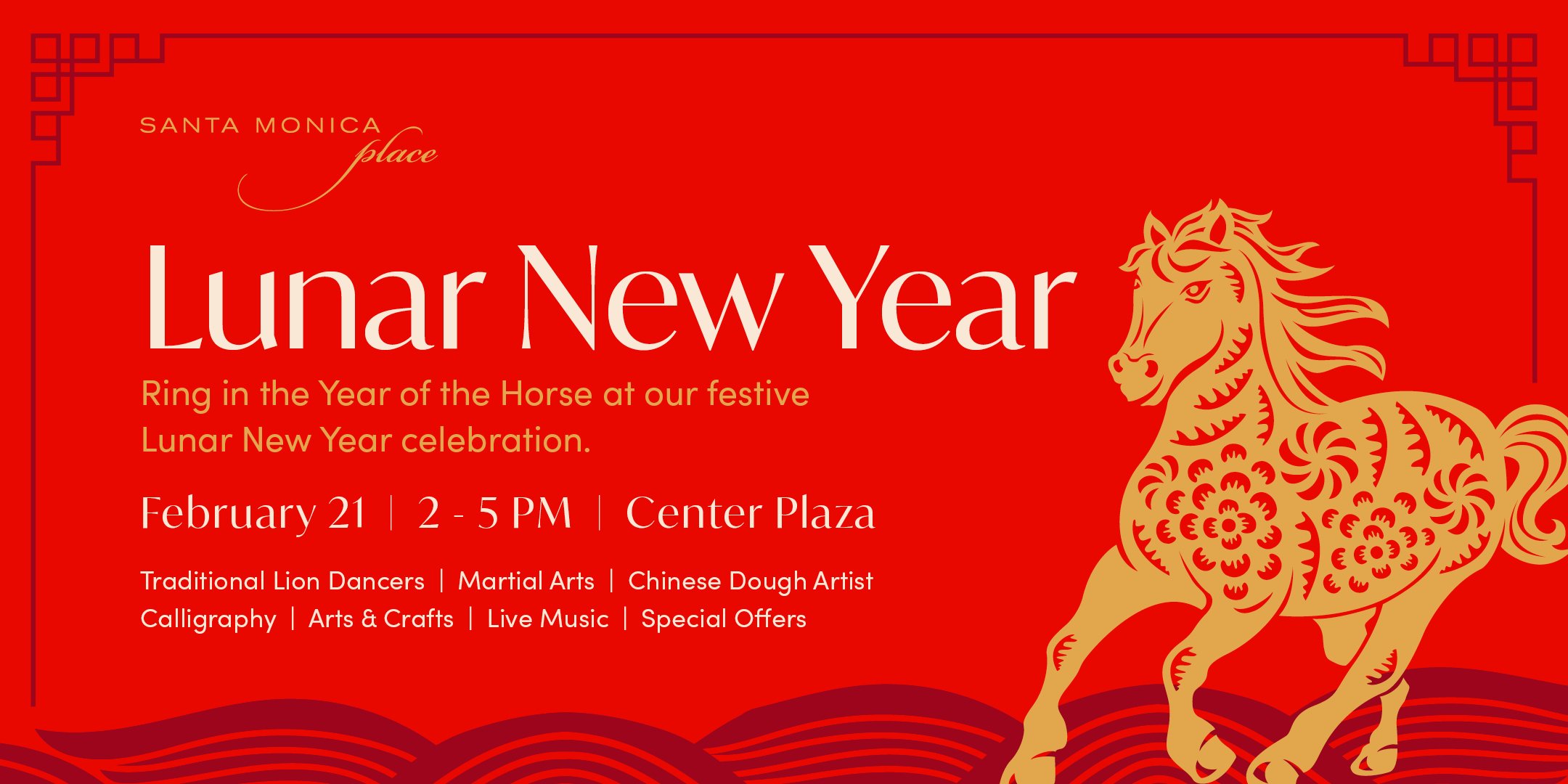 Lunar New Year at Santa Monica Place