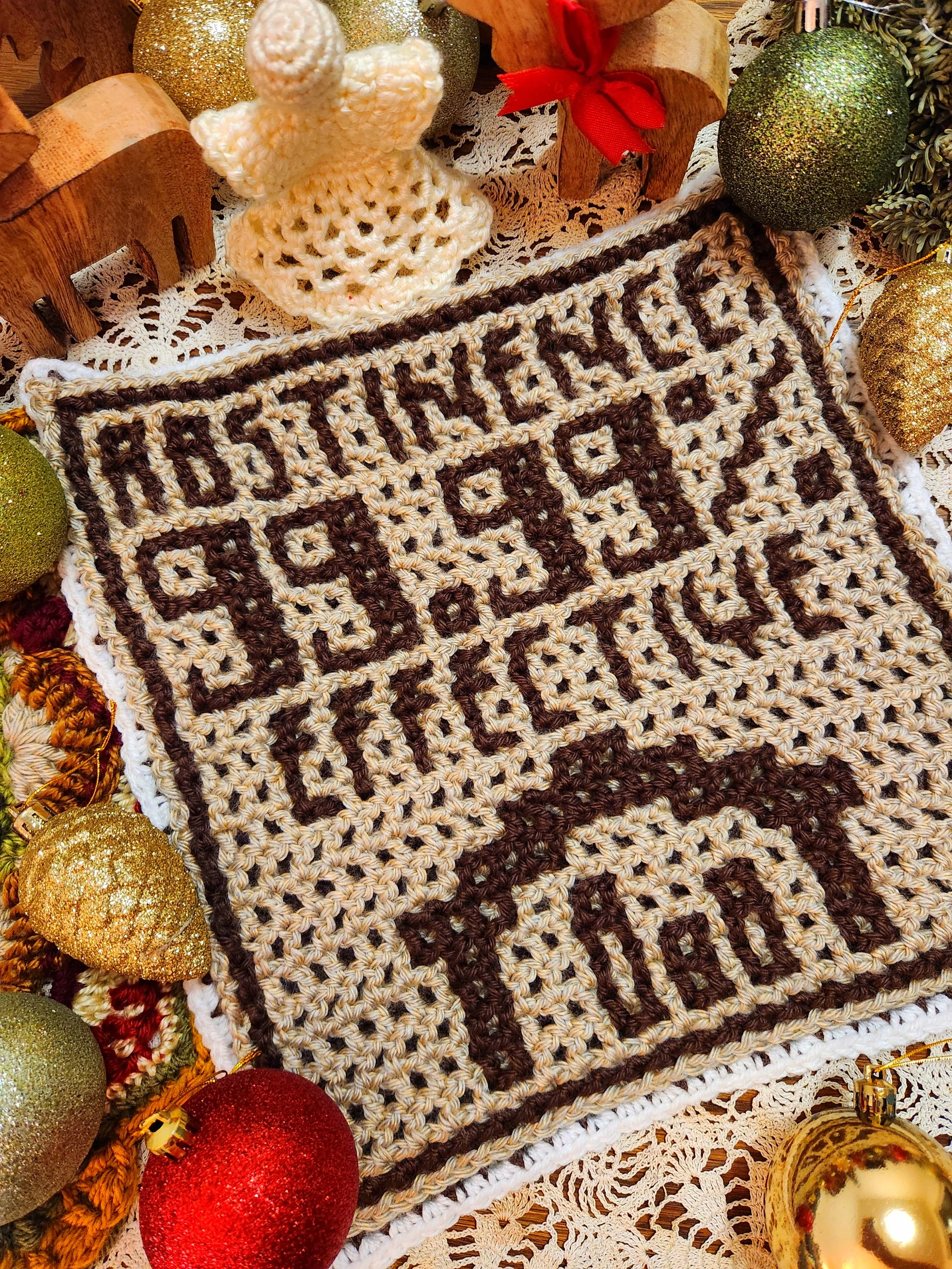 Abstinence - 99.99% effective Interlocking Crochet Square - 2025 Unhinged Christmas CAL