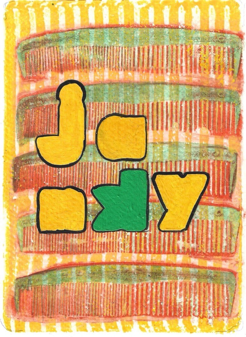 Lil Janky in Yellow