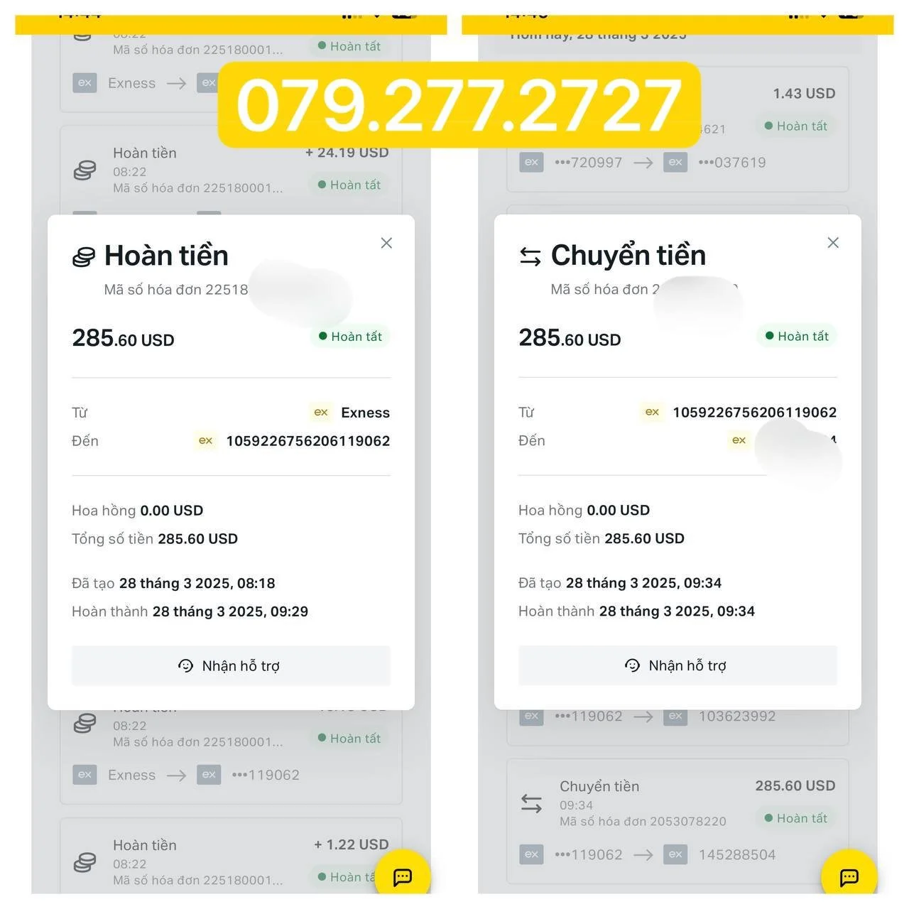 Screenshot of a financial transaction confirming a refund of 285.60 USD, with details of transaction date, time, and invoice number.