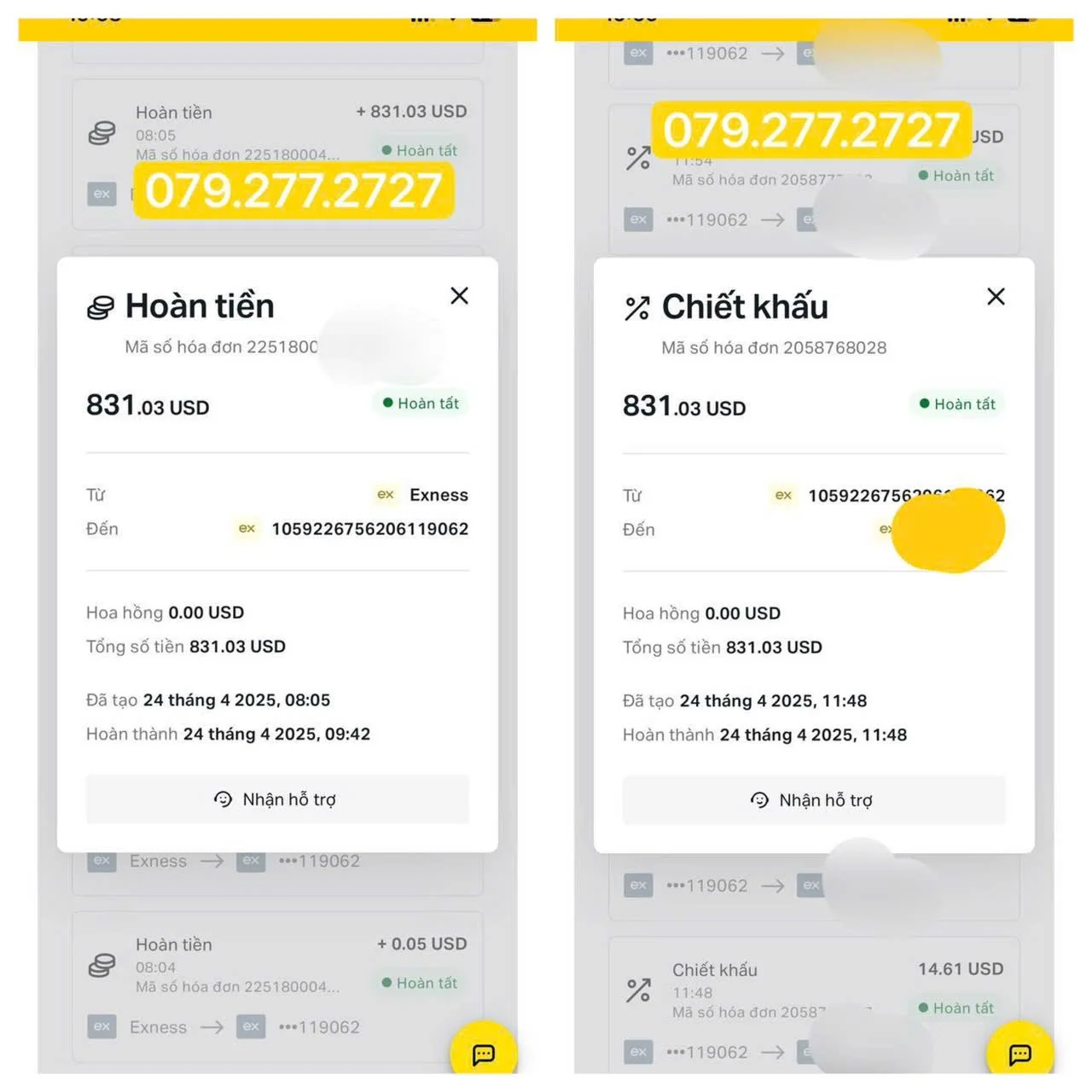 Screenshots of financial app transactions showing a refund of $831.03 USD and a discount of $14.61 USD with transaction details and timestamps.