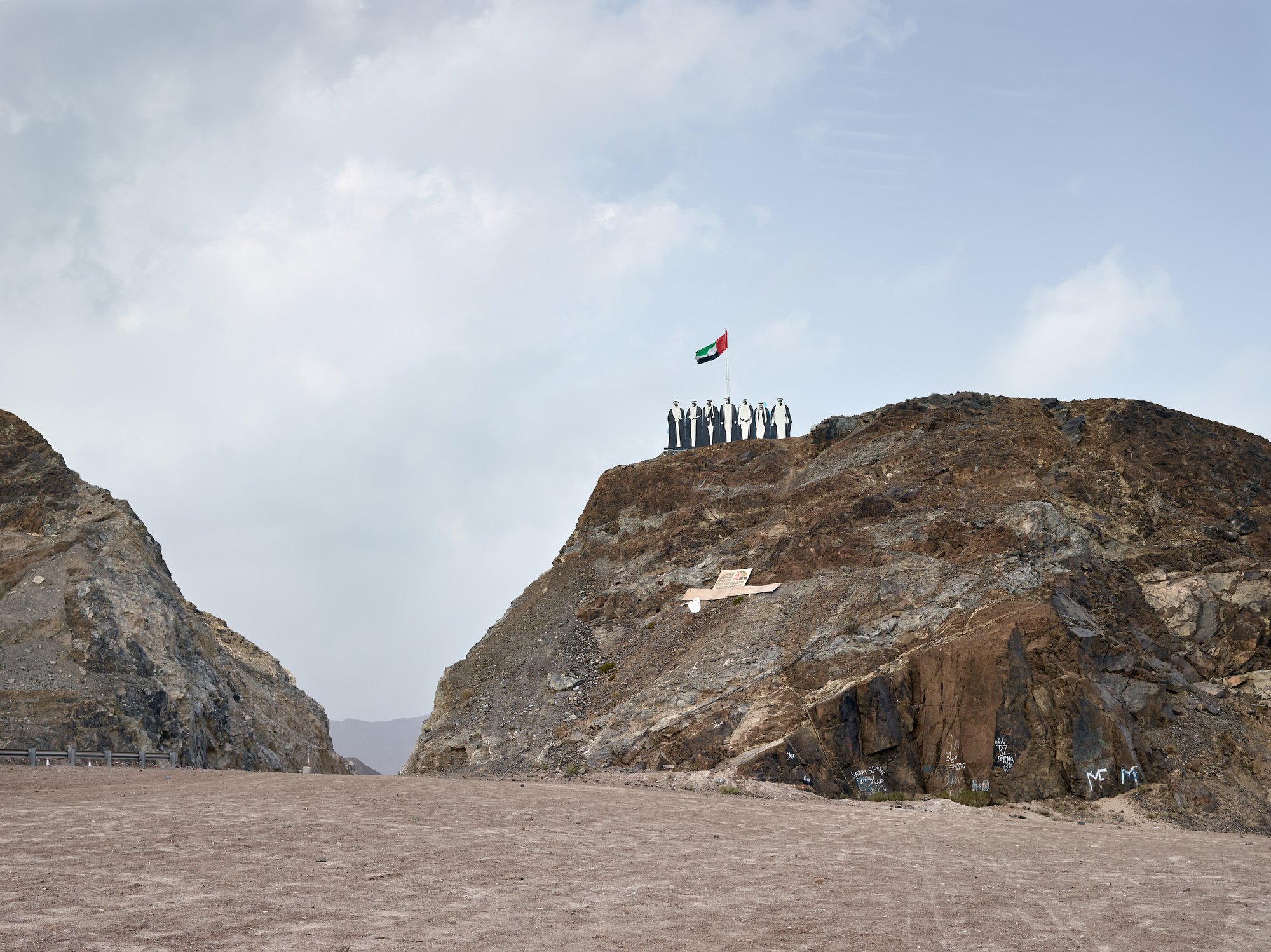 18-20150110Fujairah0032-flat.JPG