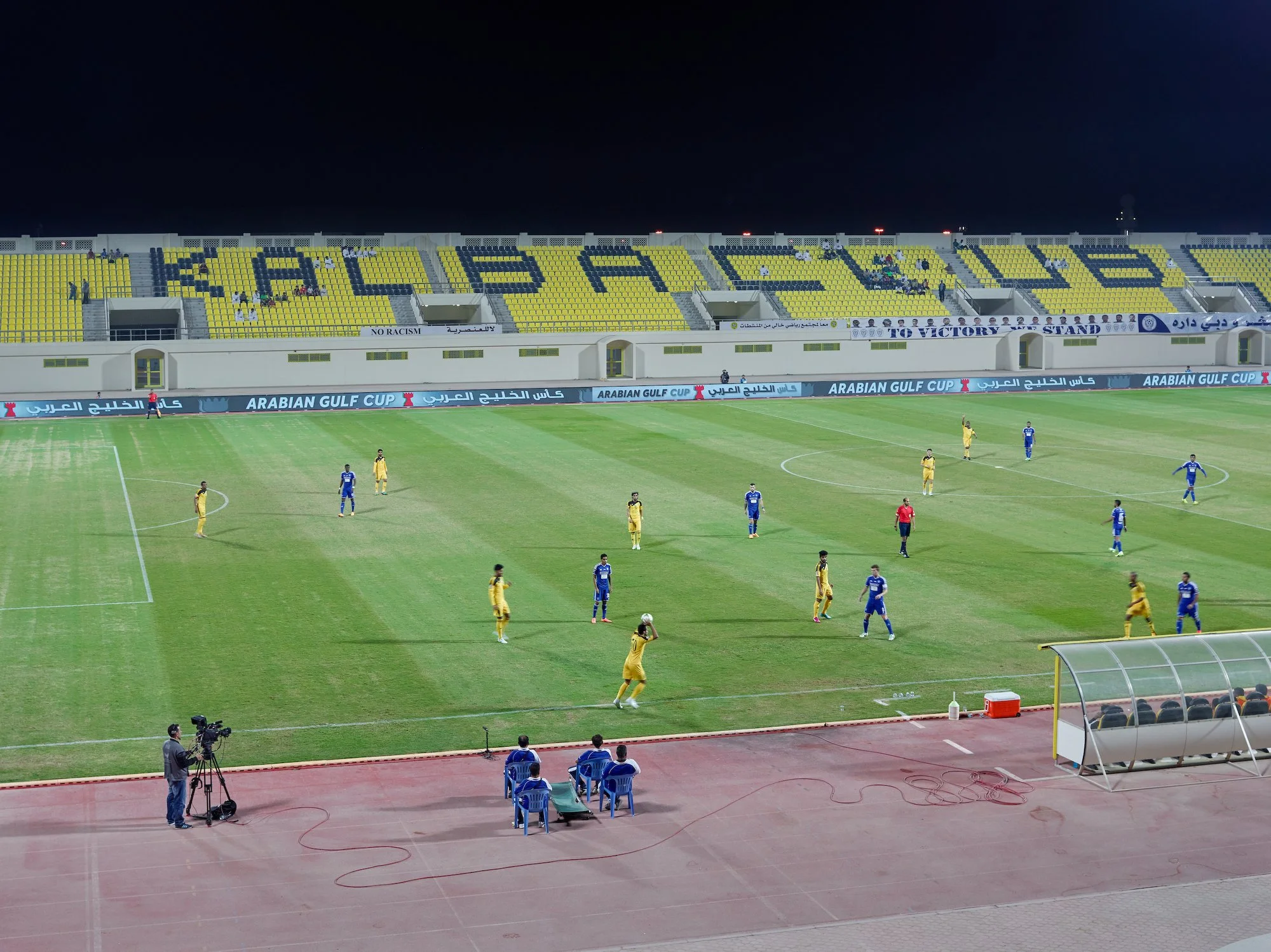 27-20150109SharjahEastCoast0038-flat.JPG