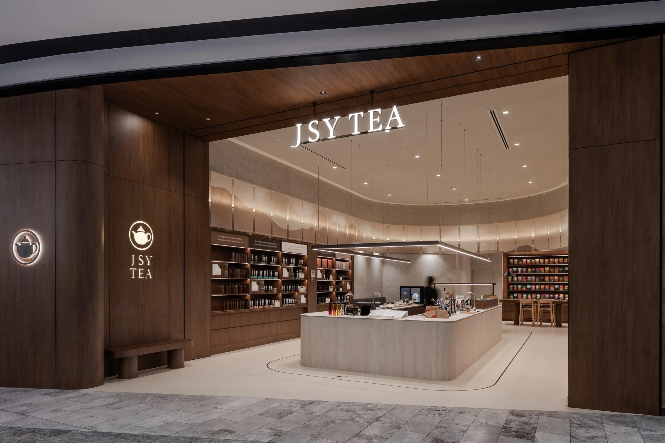 JSY-TEA-1.JPG