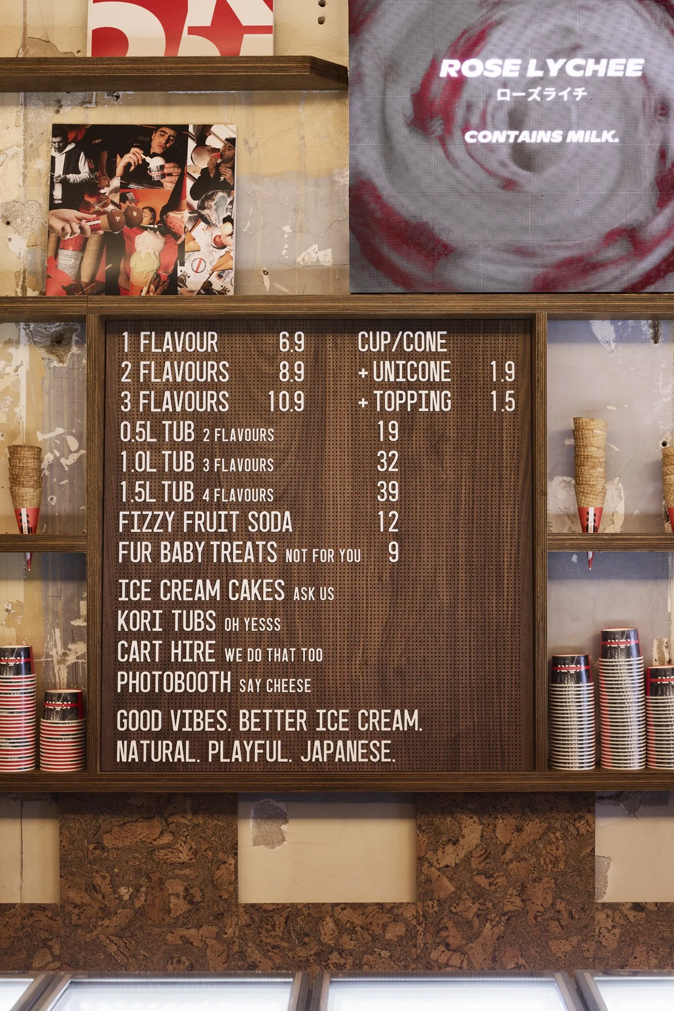 AirDesignStudio_Kori_IceCream_04.jpg