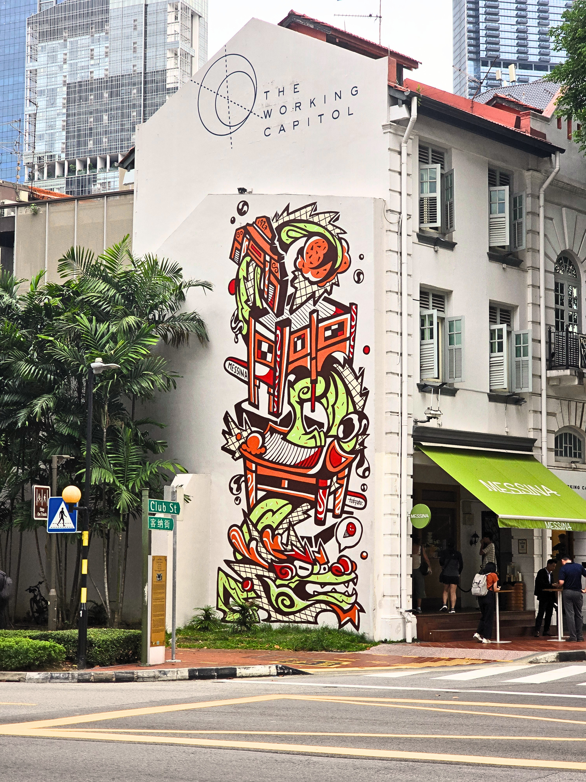 A GELATO DRAGON TAKES FLIGHT OVER CLUB STREET&nbsp;