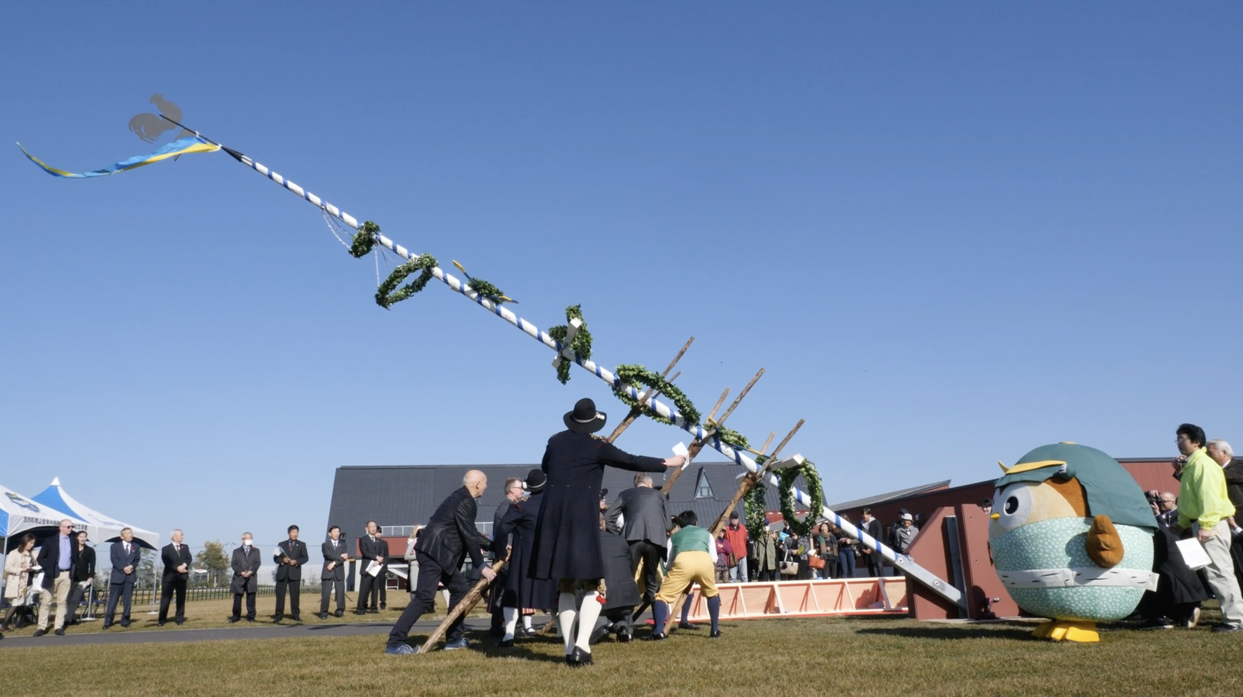 Skärmavbild 2026-01-14 kl. 21.06.17.png