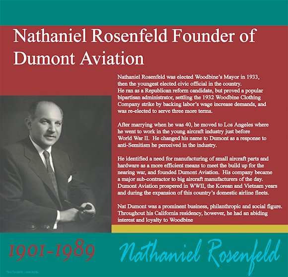 Nathan Rosenfeld