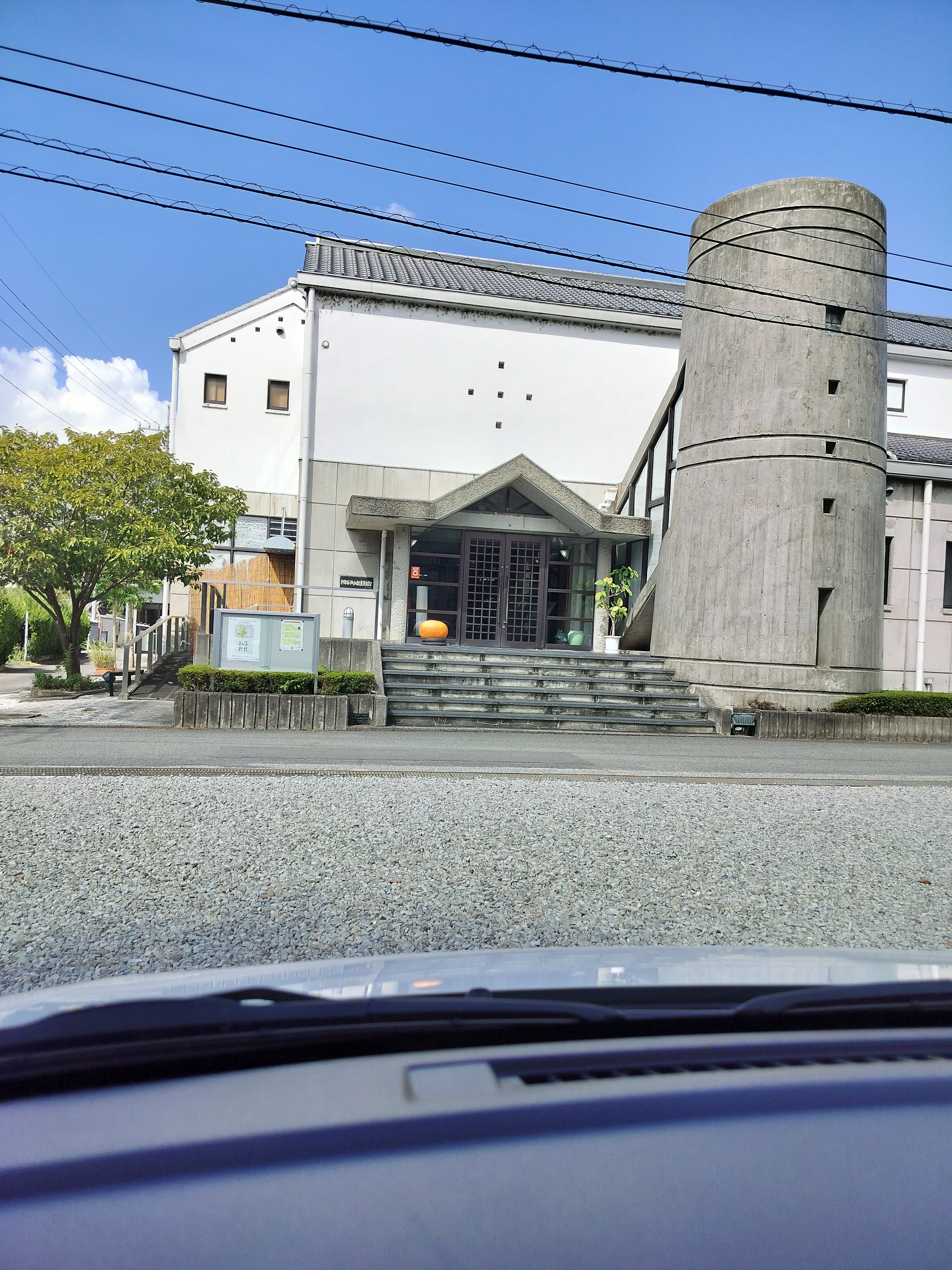 IMG20240913133542.jpg
