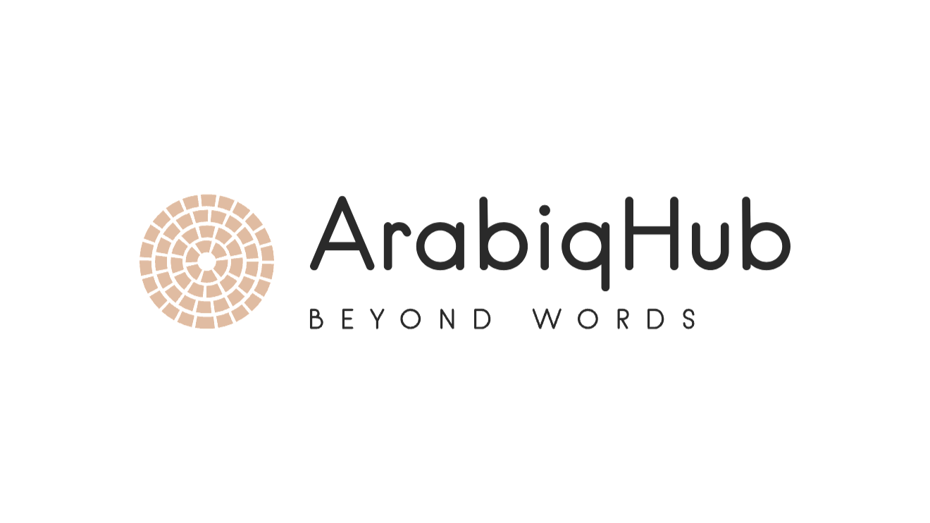 Arabiq