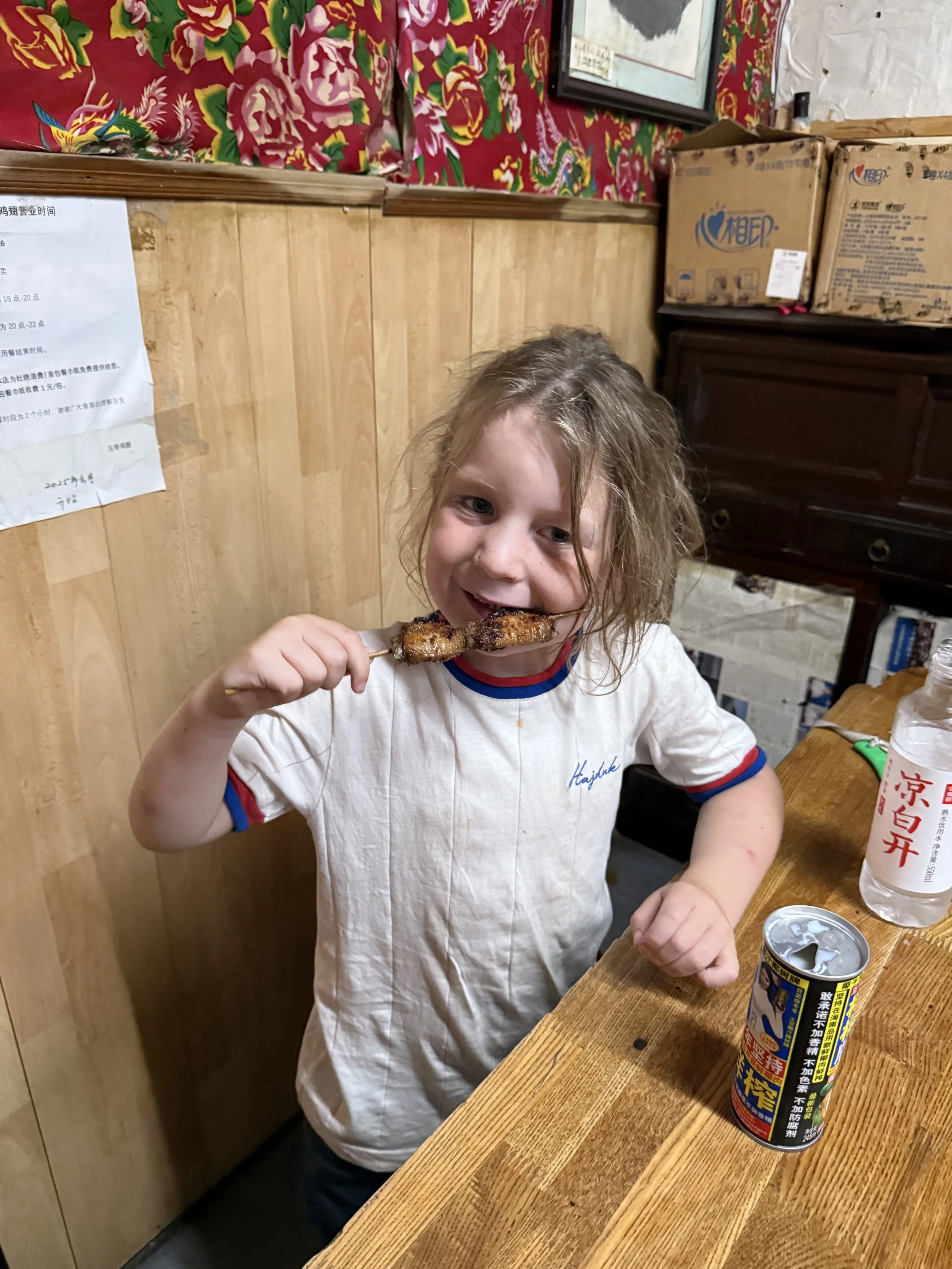 IMG_6952.jpeg