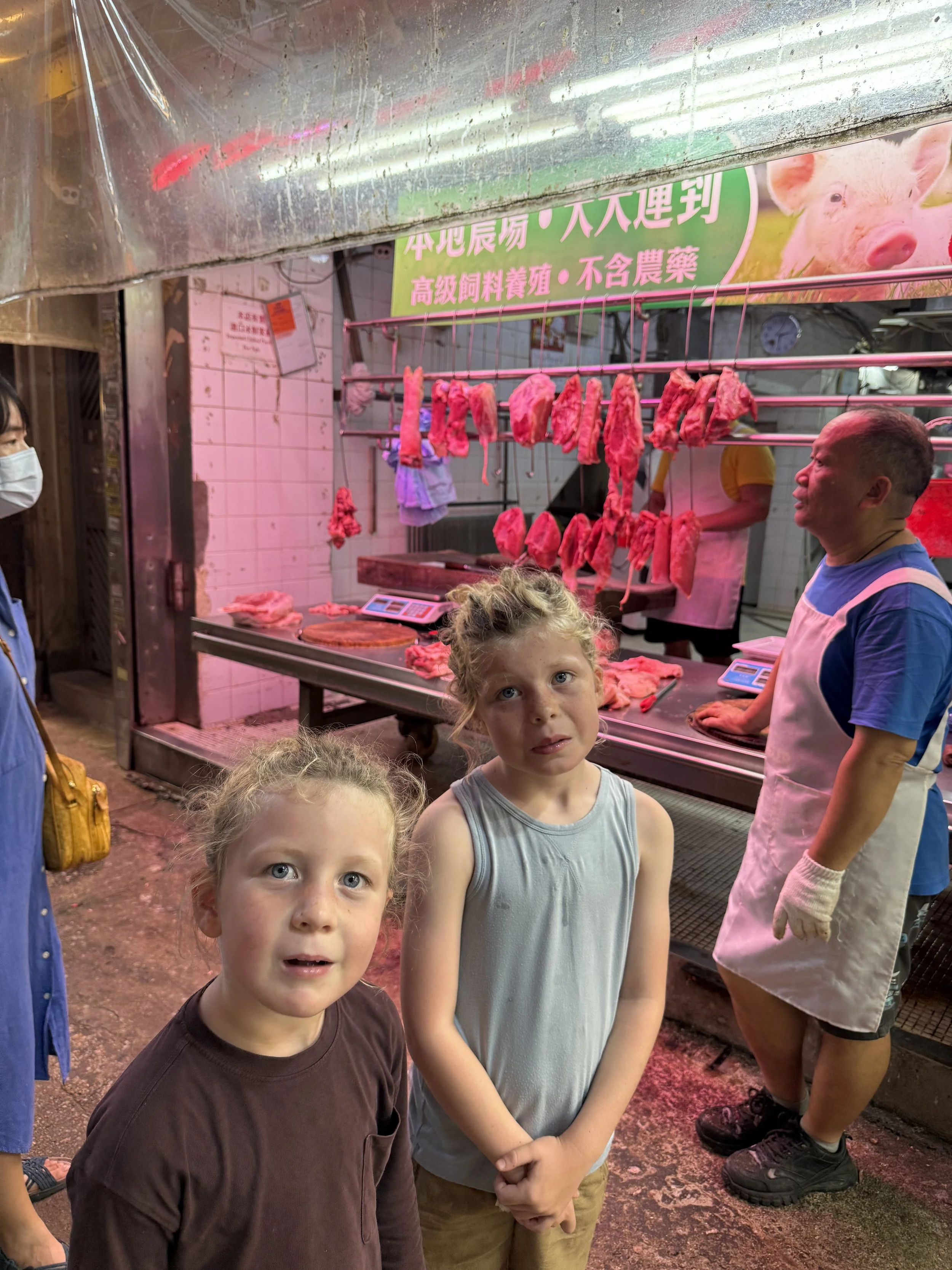 IMG_8212.jpeg