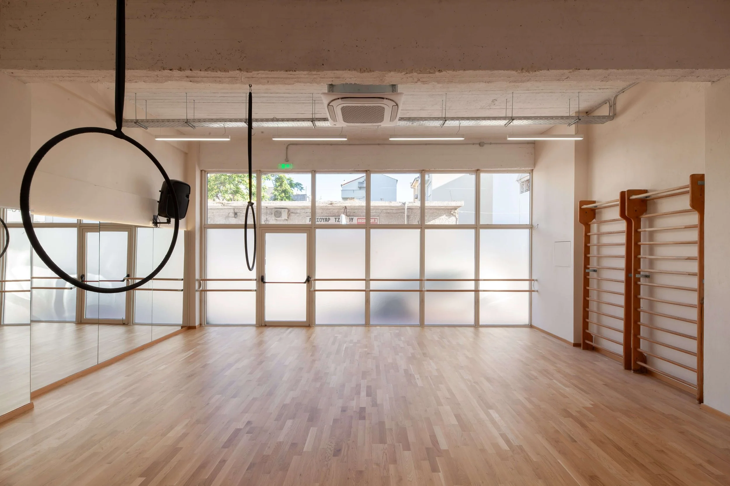 Studio 1